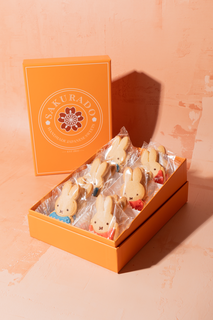Box of Miffy Biscuits