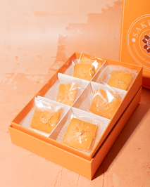 Box of Almond Biscuits